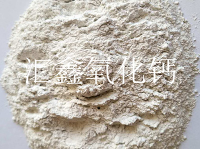 氫氧化鈣生產(chǎn)廠家