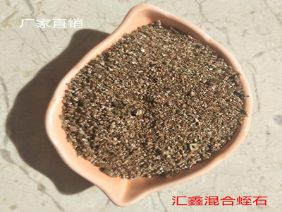 孵化蛭石價格
