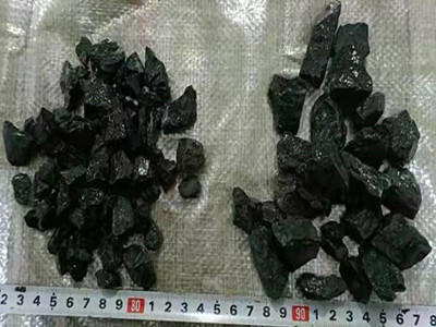 黑砂子 黑石子